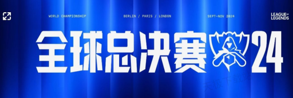 锁影响