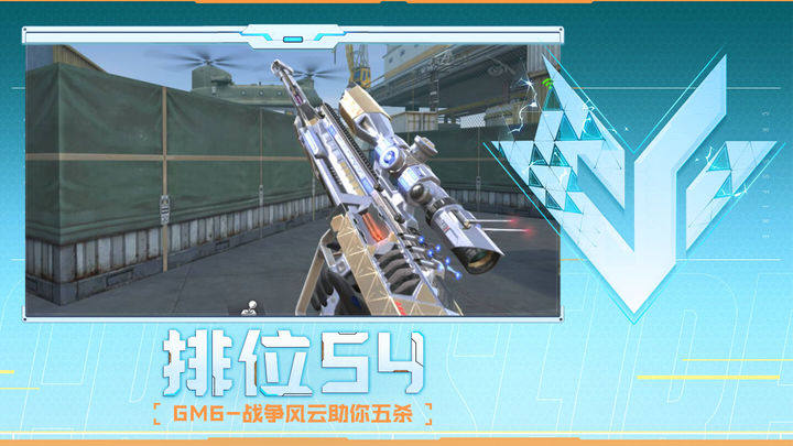 何转化
