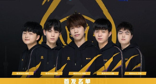 PERA Esports 组织已经不复存在