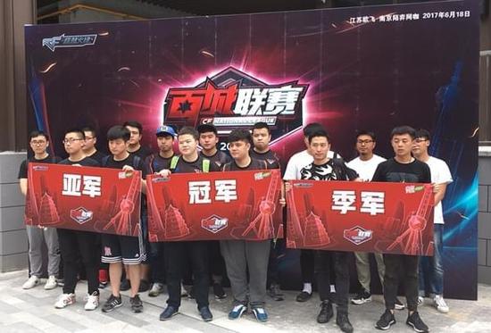 Spirit 击败 NAVI 晋级 IEM Cologne 2025 决赛