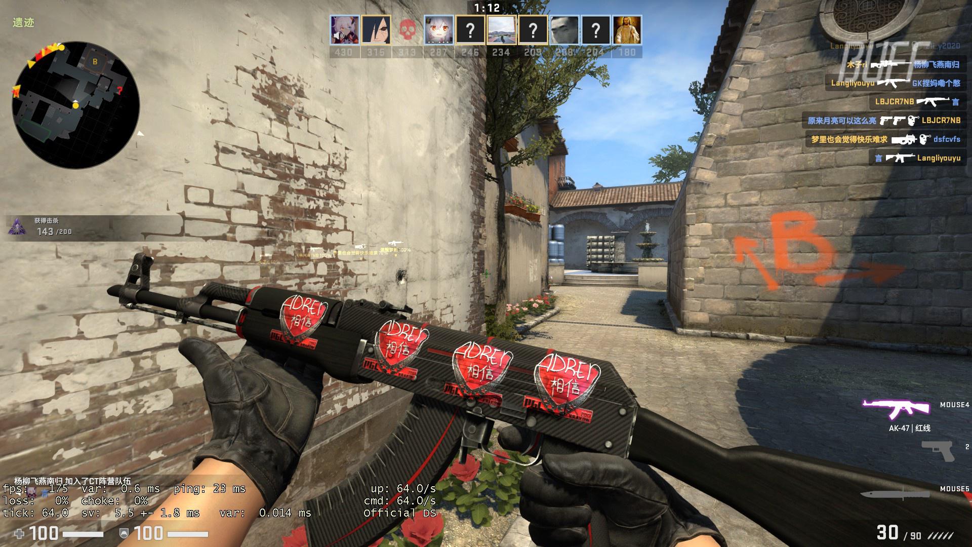 第四届王者荣耀全国大赛游戏赛道即将开启