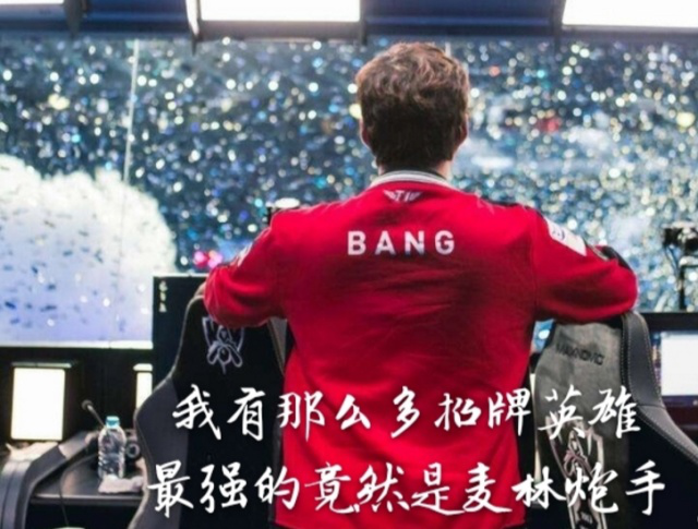 LPL夏季赛W6D1：Yanxiang初战遇Jiejie，香克斯对位海超