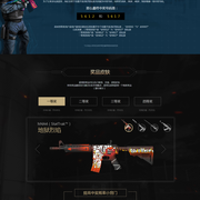 Oh My God 教练：第三局前期失误比较大 导致下路对线也很难打