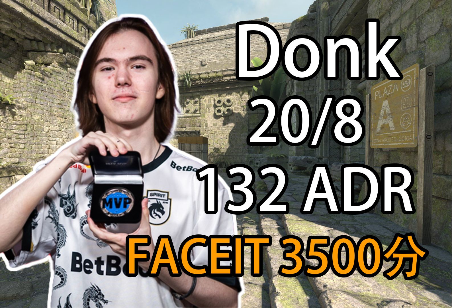 NIP教练：后面的比赛不管打谁都要有一个正常的心去对待