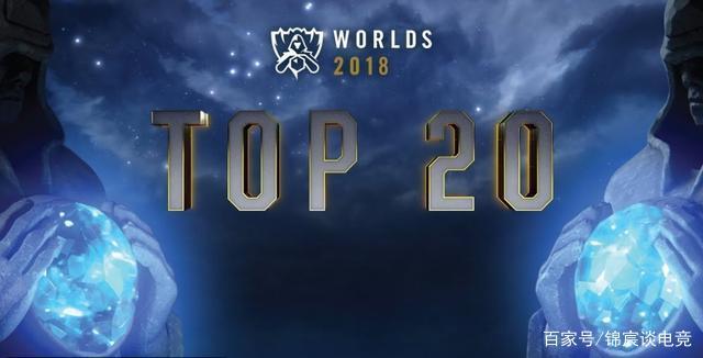 阿拉伯土豪再办DOTA2比赛，Gamers8官推宣布邀请LGD参加