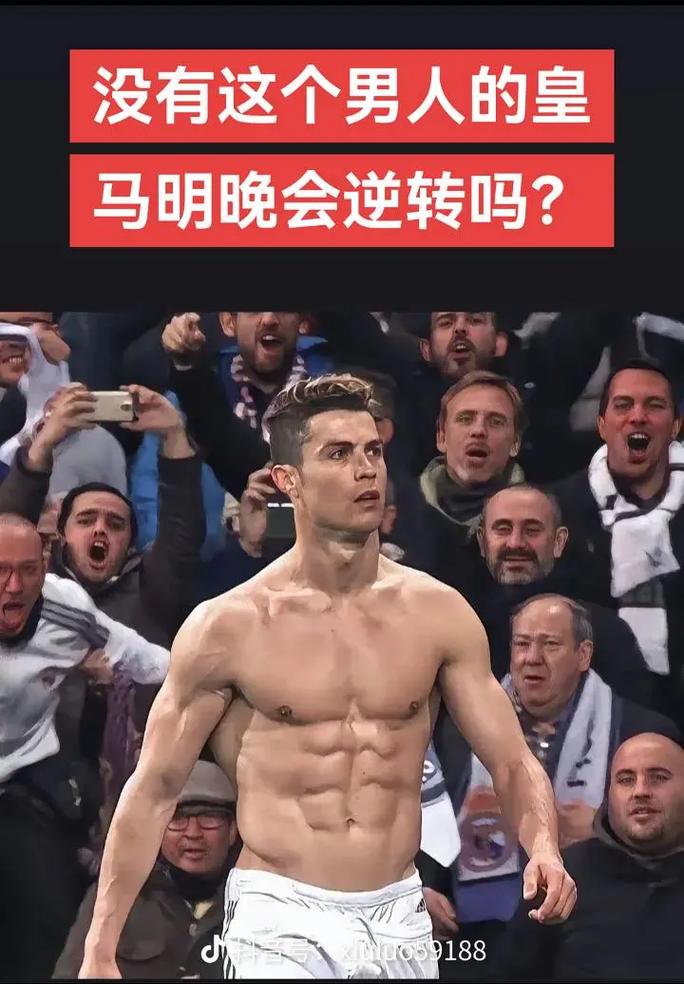 面后者